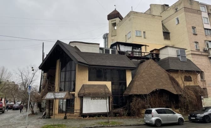 Ресторан «Щекавиця». Фото: prozorro.sale