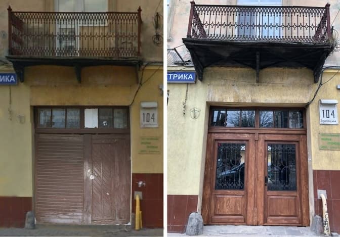 На вулиці Городоцькій на місці старої брами встановили нову. Фото до і після