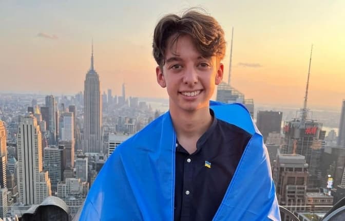 фото: фейсбук