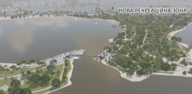 Кличко показав відеовізуалізацію рекреаційної зони на Облонському острові і паркінгу на Прирічній