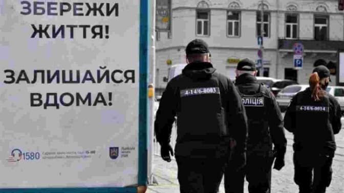 Фото ілюстративне: Нацполіція