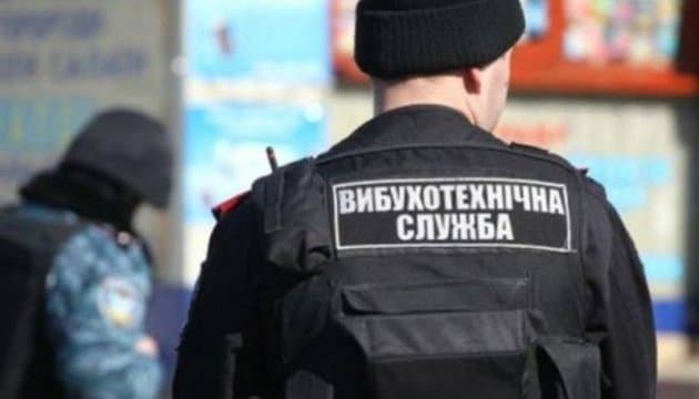 У Львові повідомили про замінування будівель за 15 адресами
