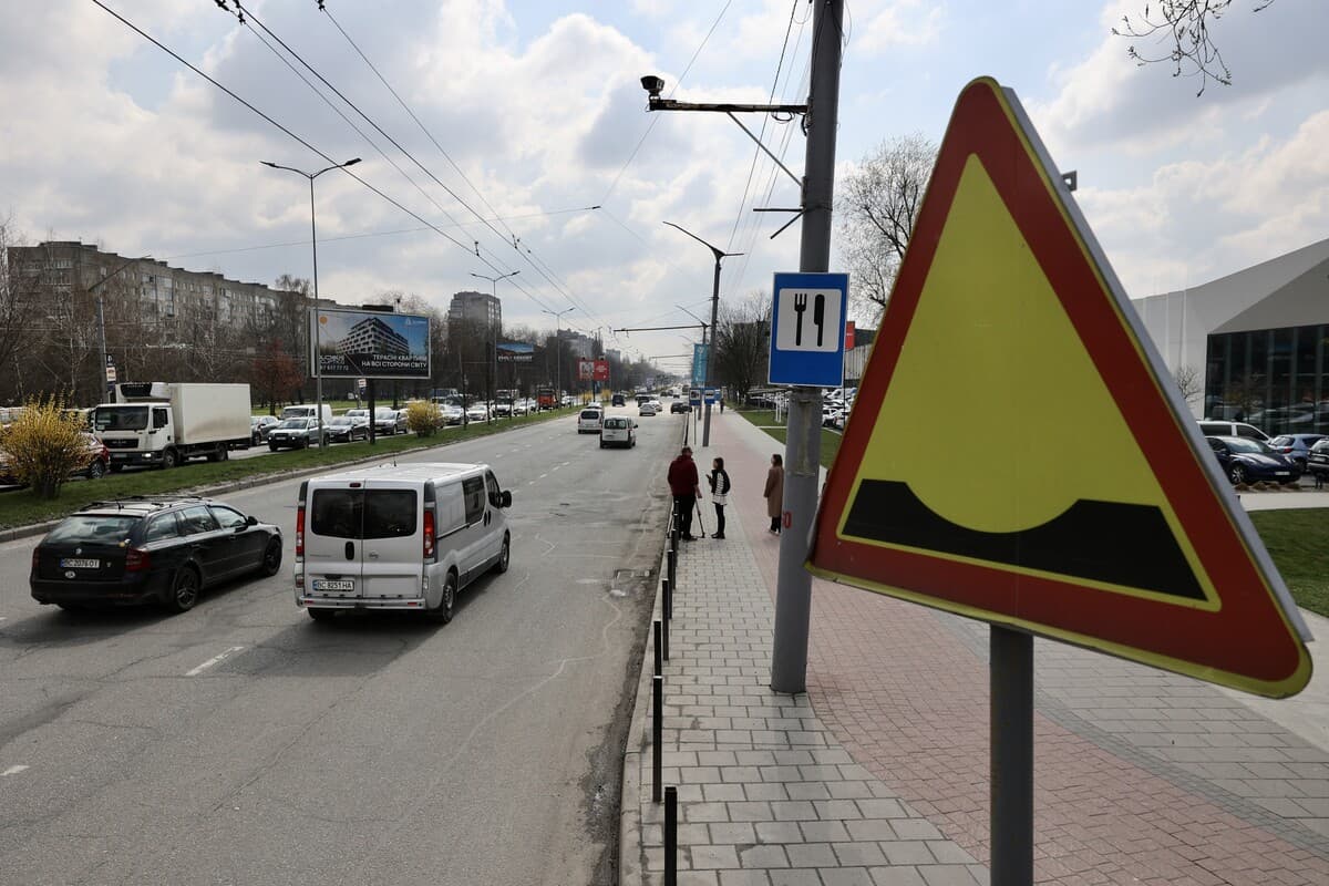 Одну з найдовших вулиць Львова почнуть ремонтувати з понеділка