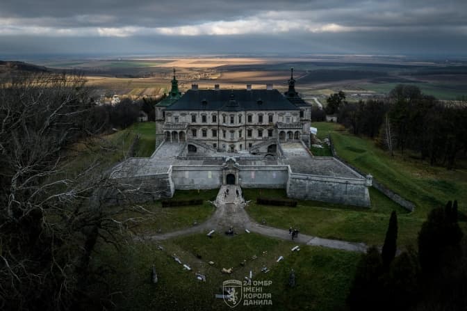 Фото: 24-тої бригади