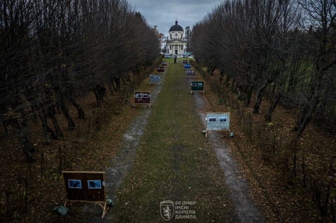 Фото: 24-тої бригади