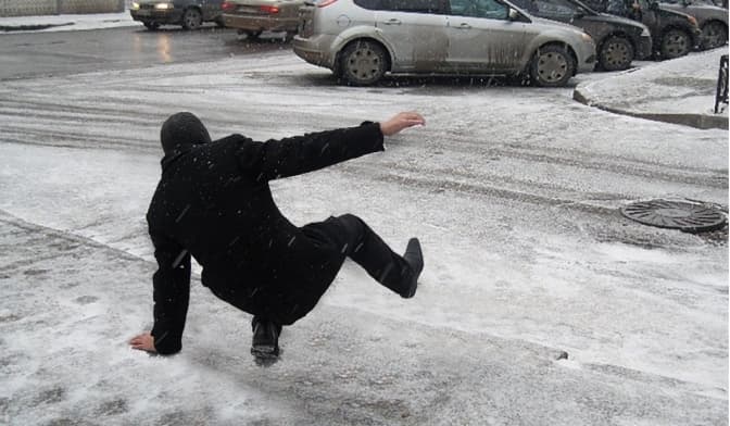 фото умовне