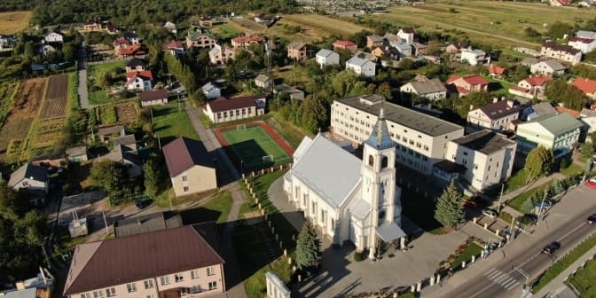 Фото: Sokilnyky-rada