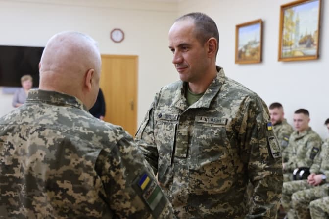 Фото: 7 прикордонний Карпатський загін