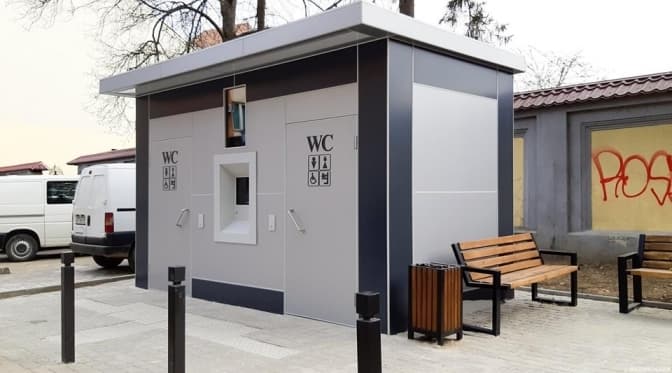 У місті на Львівщині планують встановити модульну вбиральню за 2 млн грн