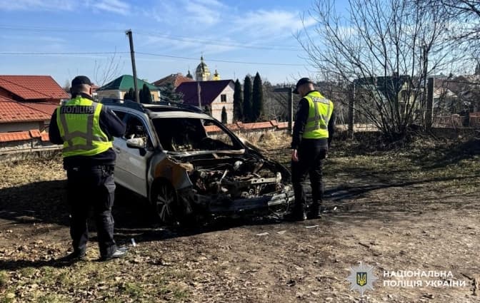 Фото Національної поліції України
