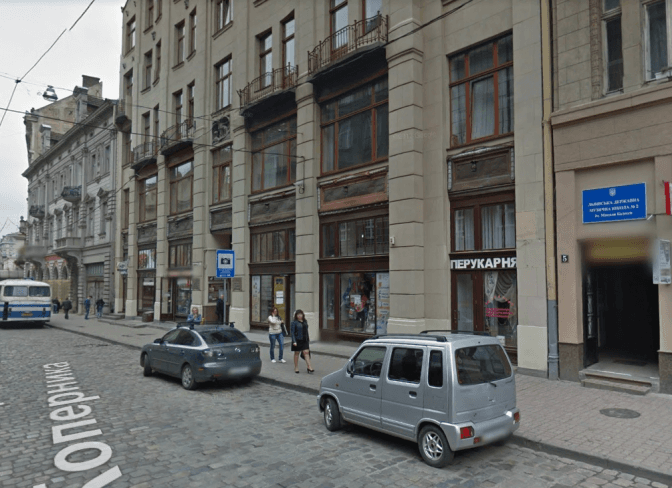 Фото: google-maps