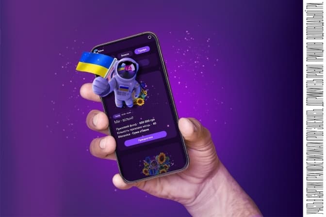 Меседж азартних розваг в реаліях війни – онлайн-казино Cosmolot