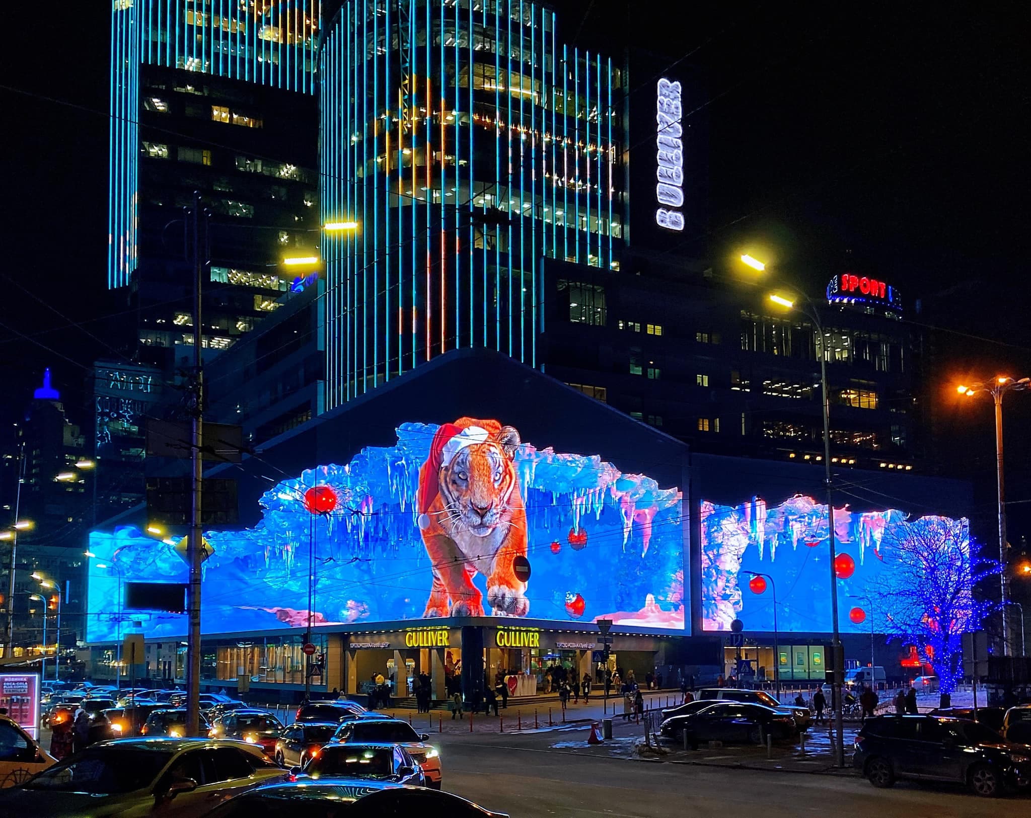 ТРЦ "Gulliver". Фото: відкриті джерела