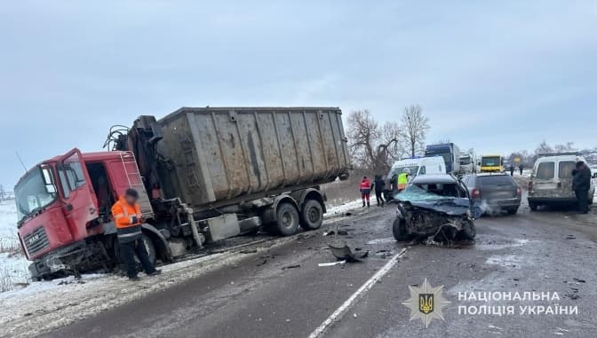 фото: поліція