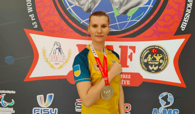 Армреслерка з Львівщини виборола два срібла на чемпіонаті світу серед незрячих