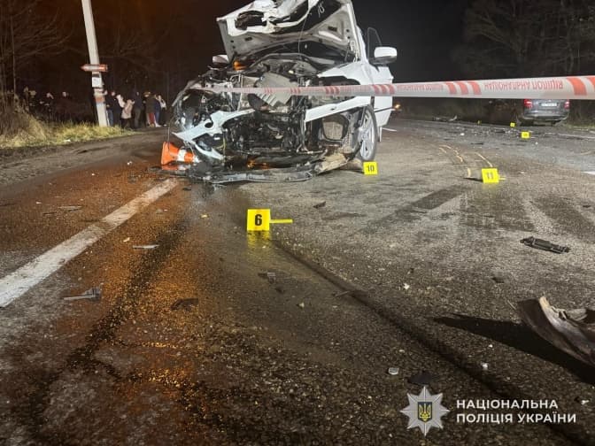 Фото: поліції