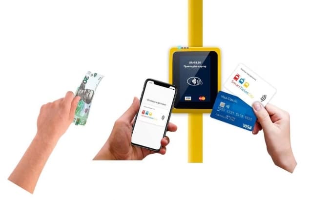 Мешканцям Львівщини можуть запропонувати додаток для е-квитка, зроблений росіянами