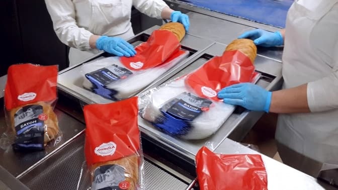 Фото: Концерн Хлібпром