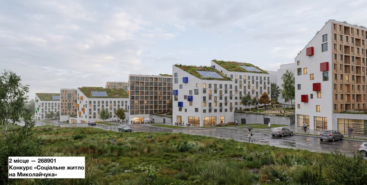Візуалізація проєкту, який посів 2 місце на конкурсі на соціальне житло на вул. Миколайчука / зображення: ЛМР