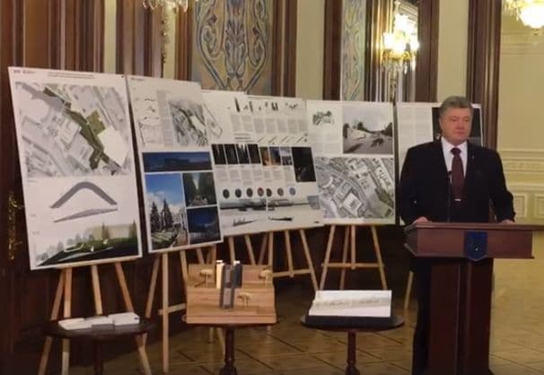 Львівські архітекторки створять Меморіал Героїв Небесної Сотні у Києві