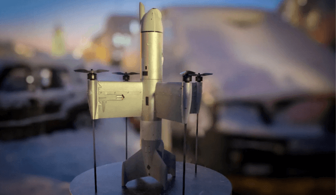 Фото: Міноборони