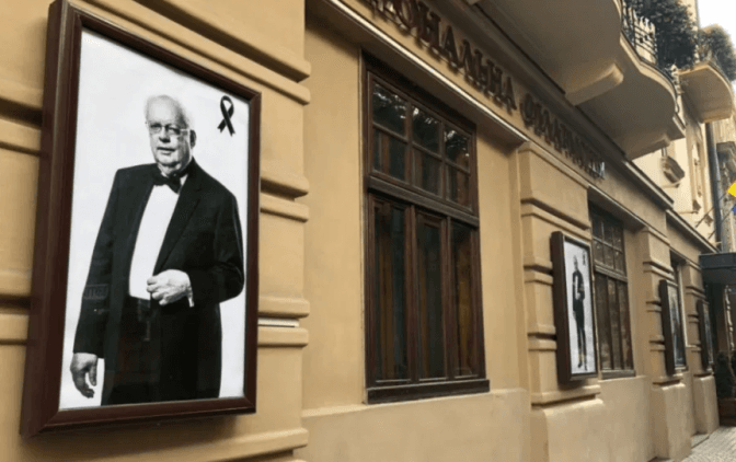 Фото: photo-lviv.in.ua