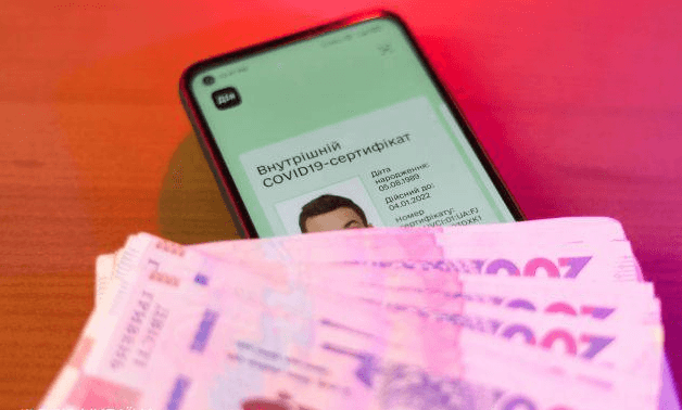 Гроші з карток «єПідтримка» можна витрачати на будь-які товари