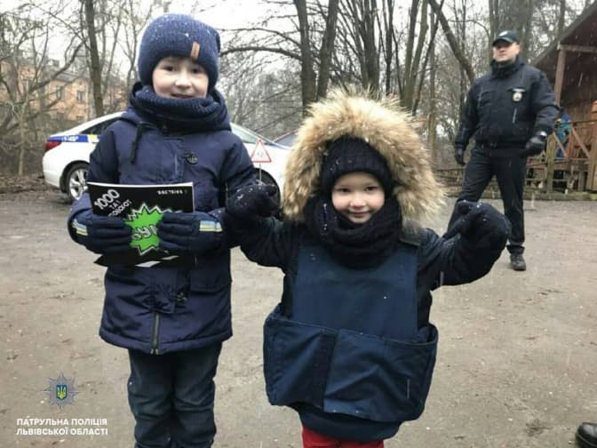 Діти у Львові стали поліцейськими на кілька годин. Фото