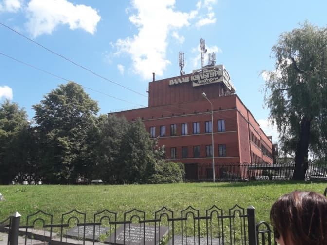 У Палаці Хоткевича у Львові відзначать День дитини. Перелік заходів