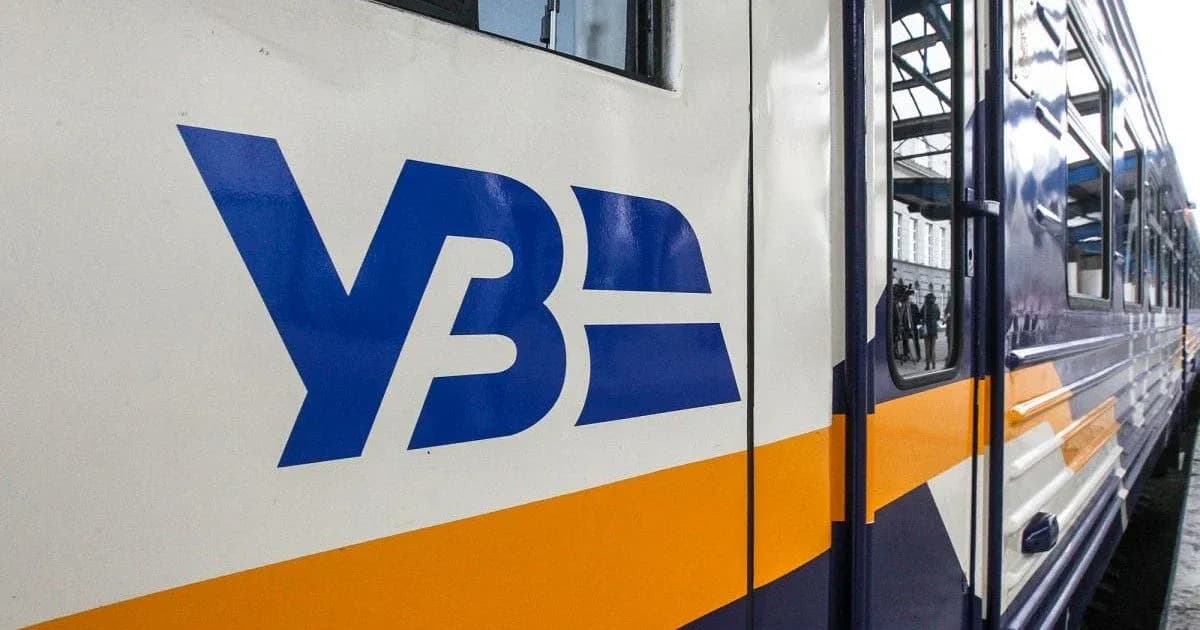 Із Києва через Львів до Варни: Україна готує новий міжнародний залізничний маршрут до Болгарії