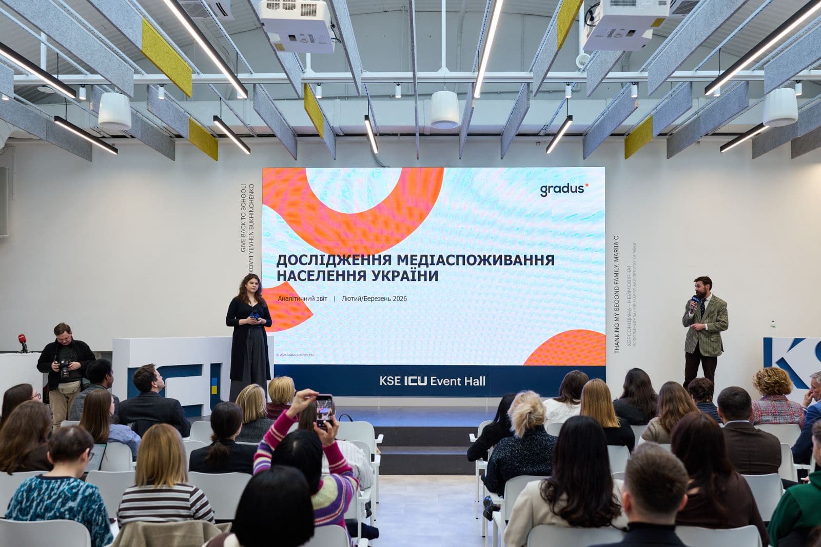 Підсумки дослідження про уподобання українців неприємно вражають / фото зі сторінки Тетяни Бережної 