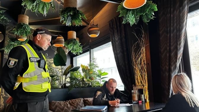 В Києві оштрафували розважальний заклад за роботу у комендантську годину