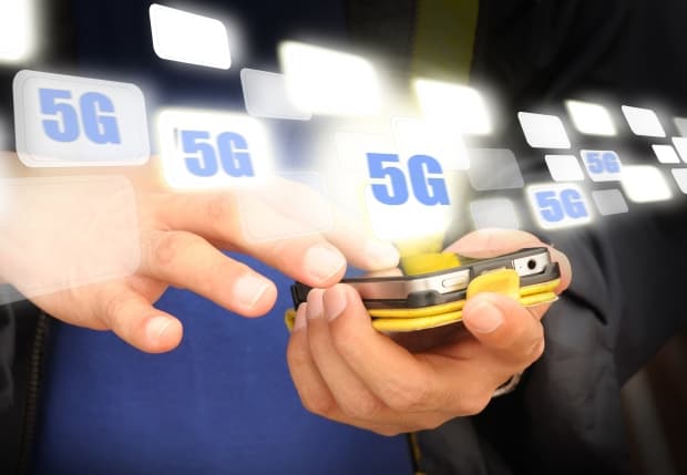 В Україні планують запустити експериментальну мережу 5G