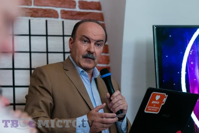 фото: Богдан Ємець