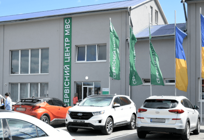 Скласти іспити на водійські права можна буде у ще одному сервісному центрі Львова