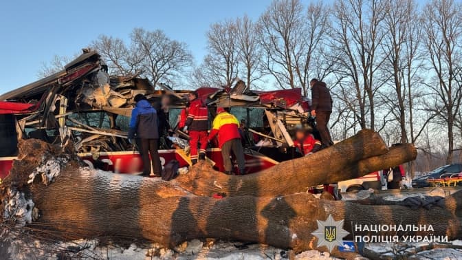 Фото: ПОЛІЦІЇ