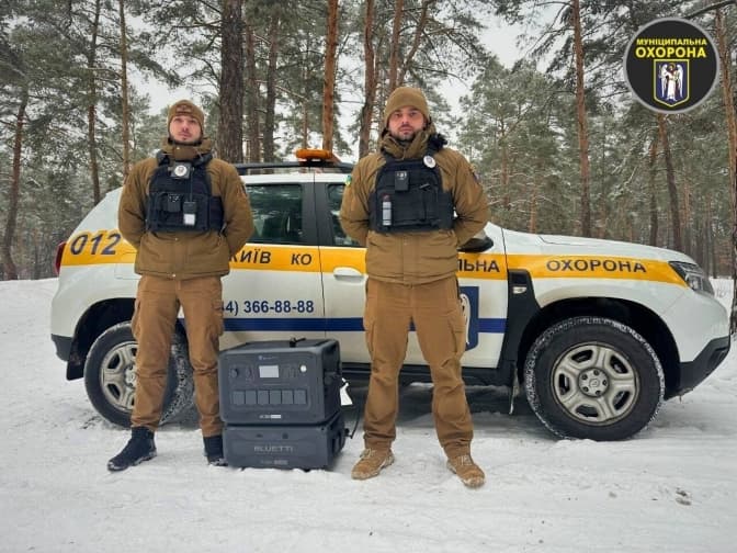 У Києві патрулюватимуть охоронці з мобільними зарядними станціями