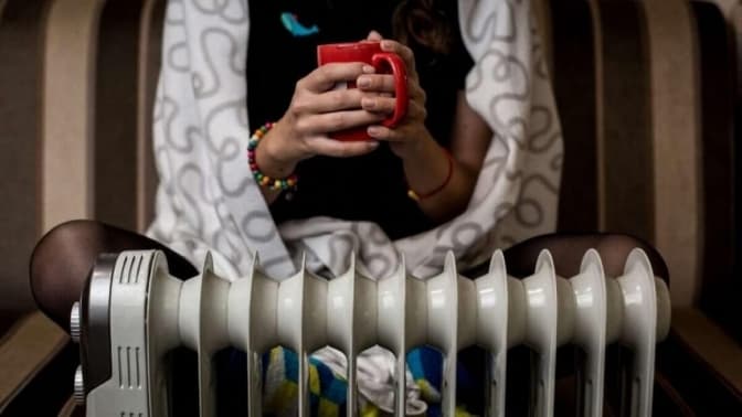 фото умовне