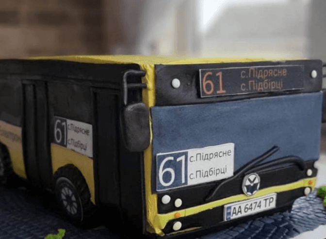 Фото: АТП №1