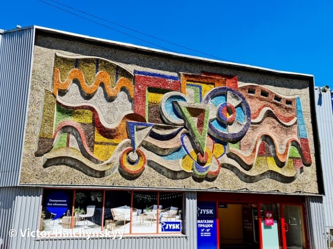 Фото: Віктор Гальчинський