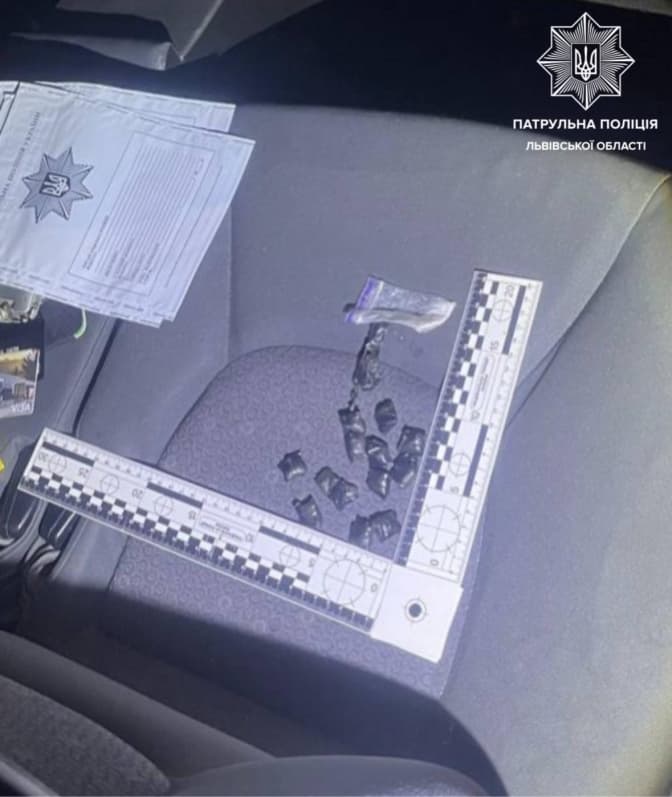 фото: поліція