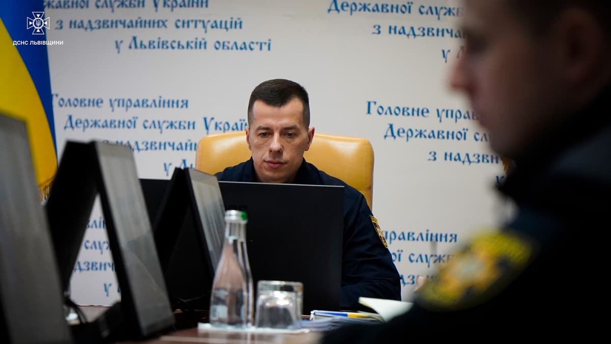 На Львівщині представили нового керівника Головного управління ДСНС