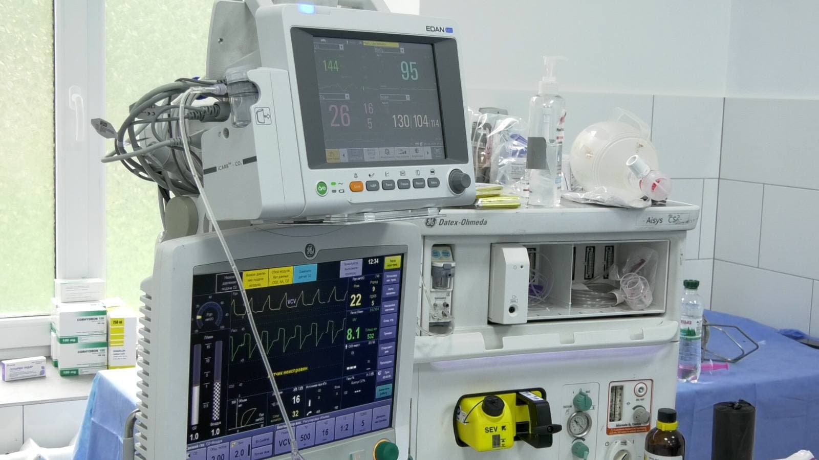 Фото: максим козицький