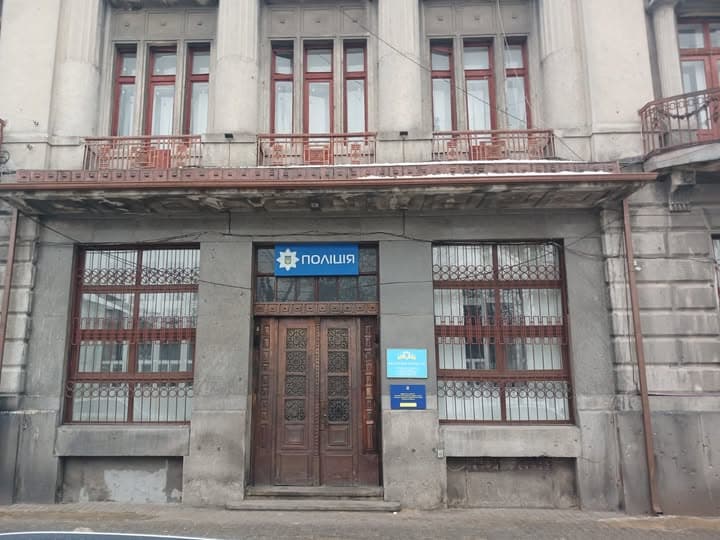 фото: поліція львівської області