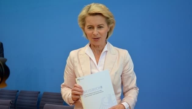«На підтримку ЗСУ з Європейського миротворчого фонду виділили 1 млрд євро. І буде ще більше», – фон дер Ляєн