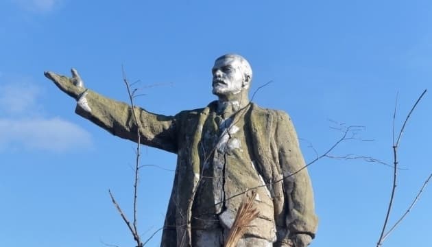 Зеленський підписав закон про дерадянізацію законодавства. Що це означає