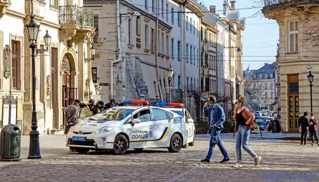 Фото: Укрінформ