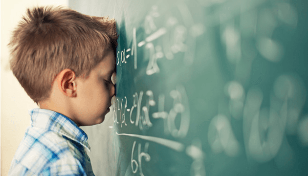 Фото: ukrinform.ua