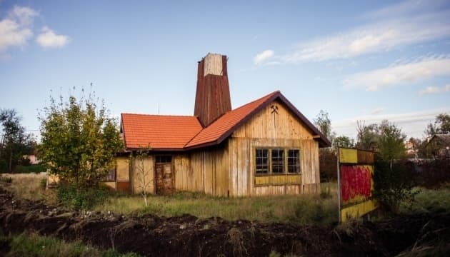 Приватизація єдиної в Україні солеварні, що працює на Львівщині. Що відомо