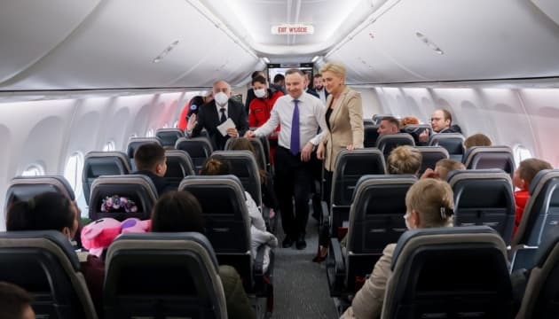 Фото: prezydent.pl